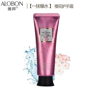 �Ű�1702 �ѻ���ˮ�o��˪80g  ����˪һĨ��ˮ�۱����̝���ʿŮʿ