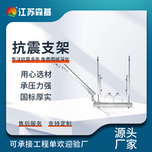 ���Kɭ���S�� ����֧�� ����ˮ����|���ͨ�L�ܵ�