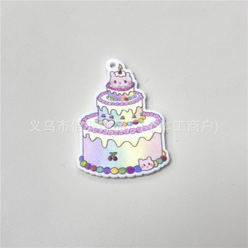 吊孔生日蛋糕卡通印花片片吊牌diy手工串珠手机链包挂件饰品材料|undefined