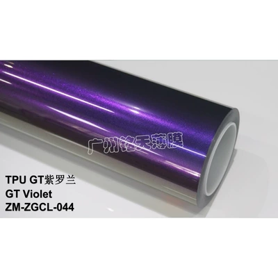 full car film, whole roll — Auto Color Change Film - imported-tpu-in-roland-purple-152-15m-roll