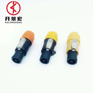 防水三芯电源插LED屏幕舞台灯光功放音响输入输出防水室外电源座