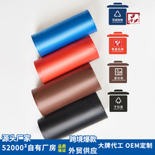 定制防疫移动马桶垃圾袋家用手提式加厚背心一次性防疫垃圾袋