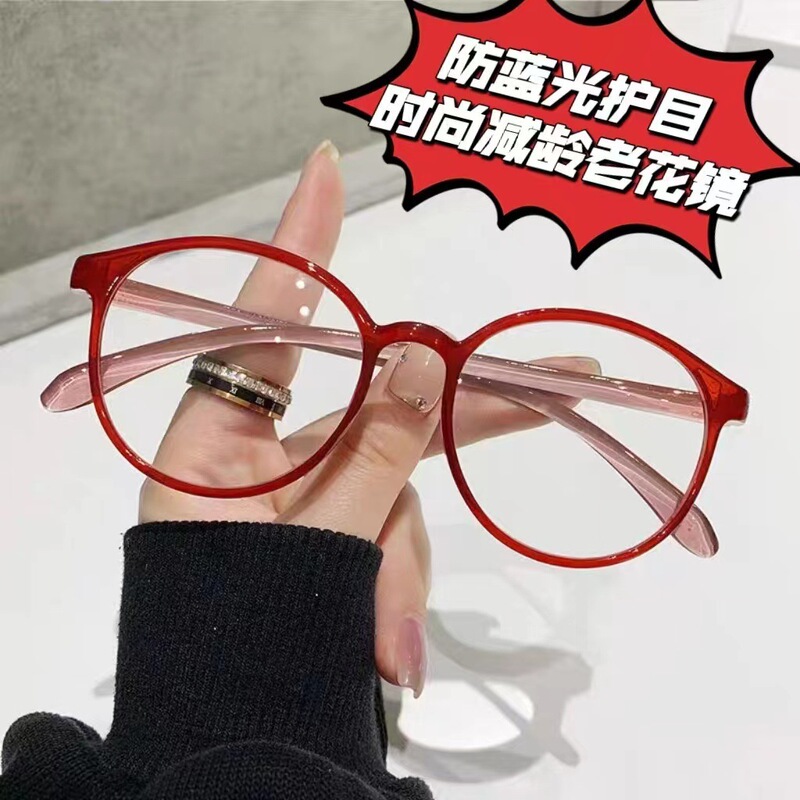 Hot Selling High-Quality Round Frame Reading Glasses, High-Definition Anti-Fatigue, Ultra-Light and Fashionable Reading Glasses for Computers and Mobile Phones