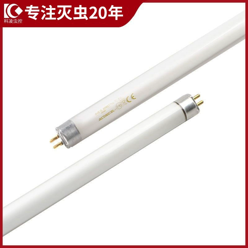 KL-QX-0261 Purple Dragonfly Catal Flight Destroyer Destroyed Mosquito Lantern Tube 15W wholesale