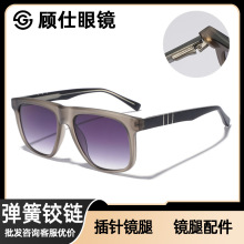 �羳�¿��̫��R��Ů�W���͹ű��������3+2�����q�pcī�R