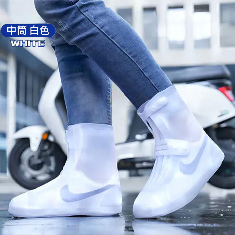 107 미디엄 튜브 [화이트]