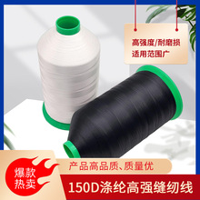 �ߏ���]��150D3�ɽz�⾀�p�x��Ƥ��������۾�����܇�p��