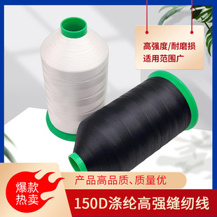 �ߏ���]��150D3�ɽz�⾀�p�x��Ƥ��������۾�����܇�p��
