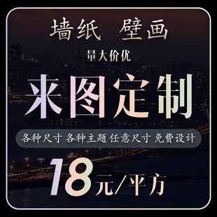 �����������ڲ��D���OӋ�ڮ��������沼�������b�ޱڼ������ڲ�