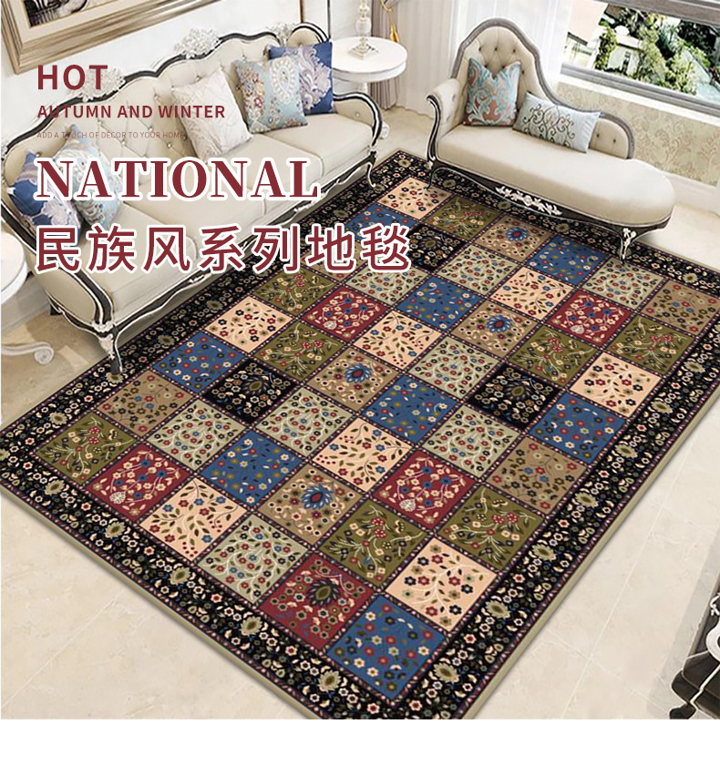 复古波斯地毯,地垫,民族风地垫,卧室地毯,脚垫g