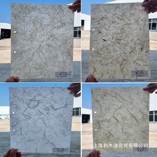 ��ʽѩҊ�T�����Ӽ�����PVC��ȼ���������׸����T��