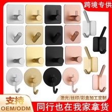 跨境太空铝免钉挂钩浴室衣钩单钩门后金属无痕挂钩厨房卫生间挂钩