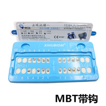 �����в� ֱ�z�W���в� ֱ�z�����в������͠�ֱ�z���в�MBT Roth