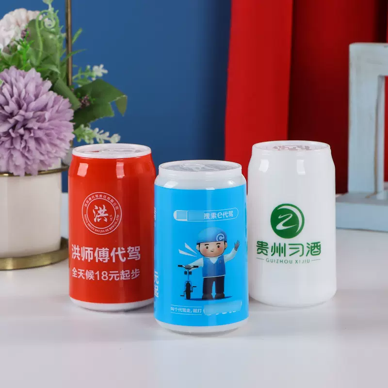 批发彩色塑料牙签筒广告礼品圆形收纳牙签盒易拉罐牙签筒印刷logo