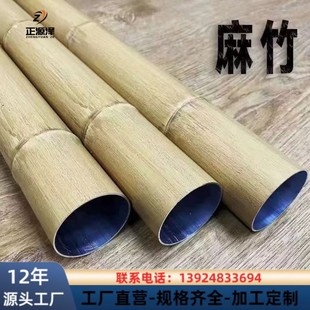 ��ɽ�b��� 201 304���P���y�� �X�Ͻ���y�� ���Dӡ����A��