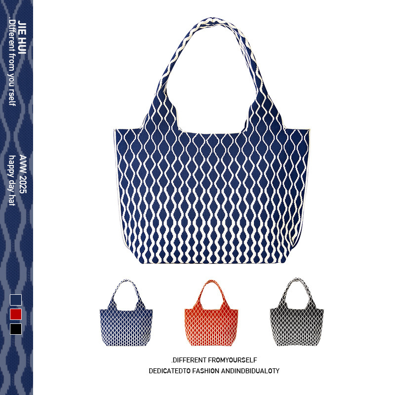 2025 New Style Bag Women's Knitted Bag Tote Bag Handbag Large Capacity Women's Shoulder Bag Bucket Bag