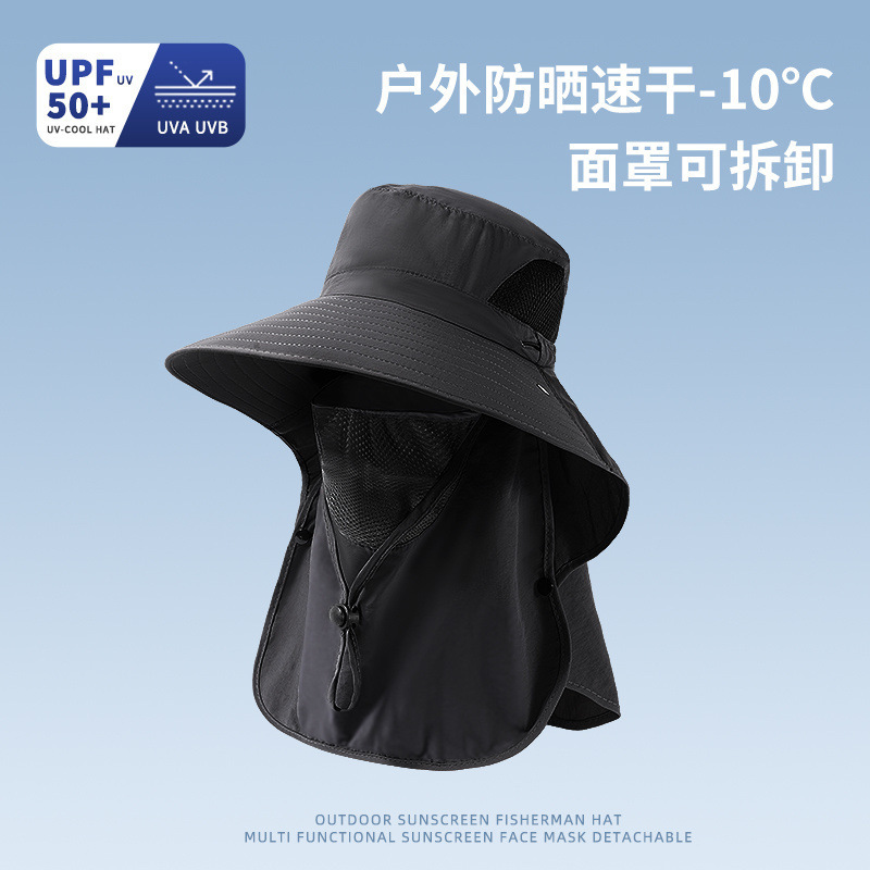 TC 【5087回再購入】フィッシャーマンハット 夏用 紫外線対策 サンバイザー 釣り用 顔と首を保護するオールインワン メンズ|undefined