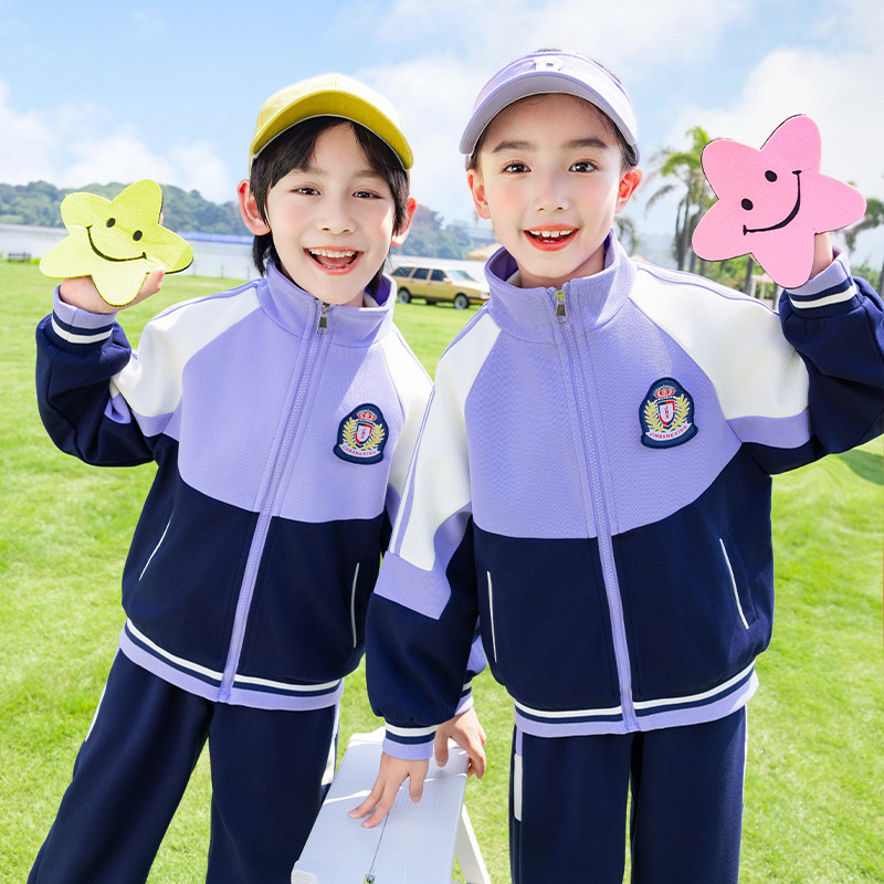 小学生校服春秋款幼儿园运动服三件套园服儿童班服套装紫色冲锋衣|undefined