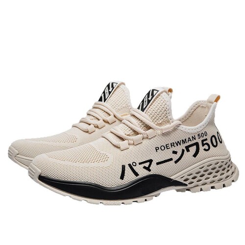 Men's Shoes Sale - Complete Collection of Stock Flat Casual Mesh Breathable Running Shoes - Dropshipping One Pair