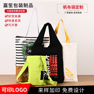 �W�t������ӡˢ��ӡ�V��YƷ���ᷫ�����r�r��ُ�﷫������ӡlogo