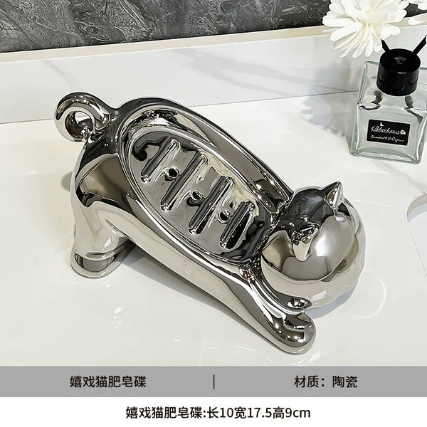 Playful Cat Soap Dish - Silver