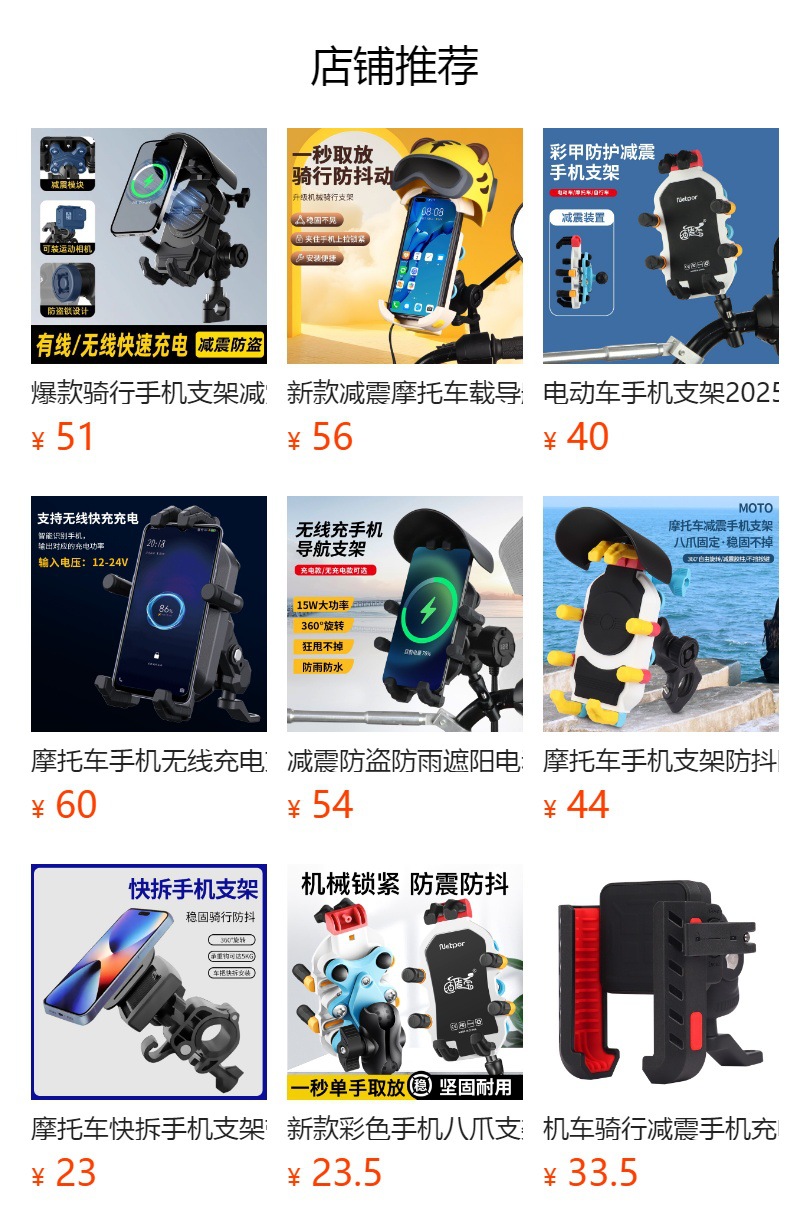 O1CN01fny3Xb21qXmNEdn5Q_!!6000000007036-0-cib.jpg