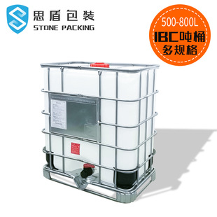 ��ɽ ȫ��IBC��Ͱ500L HDPE���Ϸ�Ͱ��ˮͰ 500���뇍�������bͰ