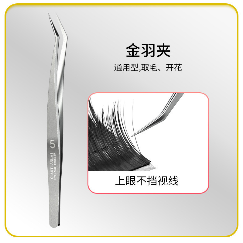 Ventas directas de pinzas de pestañas injerto clip de pestañas falsas clip de plumas de oro alto esteticista flor dividir el vello