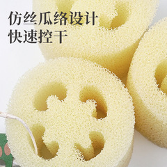 Asparagus sponge dishwashing cloth scouring pad shower sponge kitchen brush pot scrubber asparagus cleaning wipe