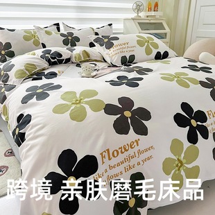 �羳�H�wĥë�ļ��׌W���������������＾ˮϴ�޵̓r���ϴ��α���