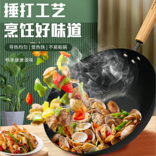 ���ձ����F�峴�28cm��о���F�o�T�ӟo����ֹ��~�[�y���ò�ճ�