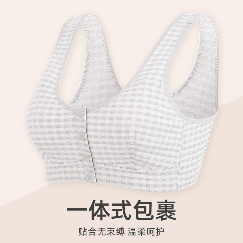 Ropa interior de la madre Sujetador de hebilla frontal para mujer Sujetador de talla grande para mujer Ropa interior de mediana edad y ancianos Estilo Chaleco delgado de verano sin anillo de acero