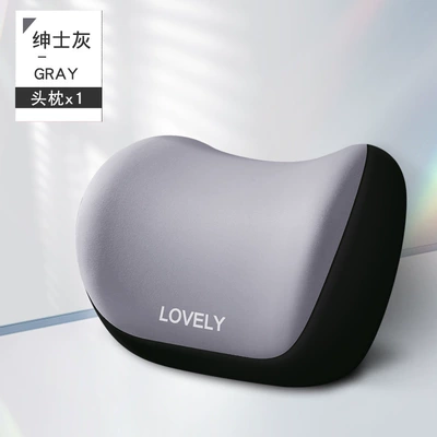 Headrest pillow memory cotton pillow car - gentleman-gray-headrest-1