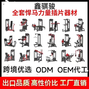 ���R��������ȫ���������������w�B���Ƹ��������ȃ����Ӗ����е