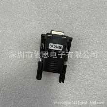 OP-26486�y��������D-Sub9ᘽ��^����ʿԭ�b�|��һ��ϵ�h�r