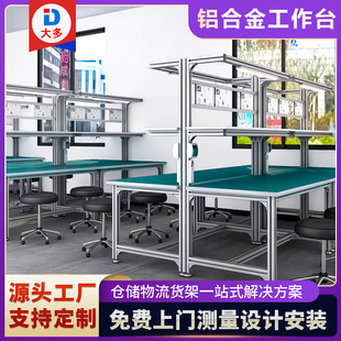 �K�ݹ��I���o늎����ܒ����ӏS��ˮ���aƷ�M�b�z�y�X�Ͻ���̨