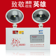 A늹أ˹ ǵledڟͨȫָʾ