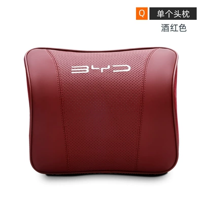 Headrest — Special Neck Pillow Back Pillow - byd-genuine-leather-memory-foam-headrest-burgundy-singleknitted-label