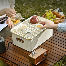 旅行沥水茶盘车载茶台茶具茶叶收纳盒办公室干泡台户外便携式托盘