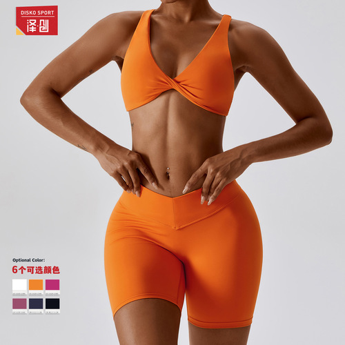 Zechuang European and American tight-fitting nude yoga clothes for women quick-drying and beautiful back sports bra running fitness yoga bra 8233
