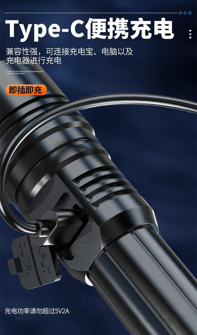 LED high-brightness flashlight, rechargeable, ultra-bright, long-range, zoomable, aluminum alloy, portable, for outdoor night fishing, emergency, and home use