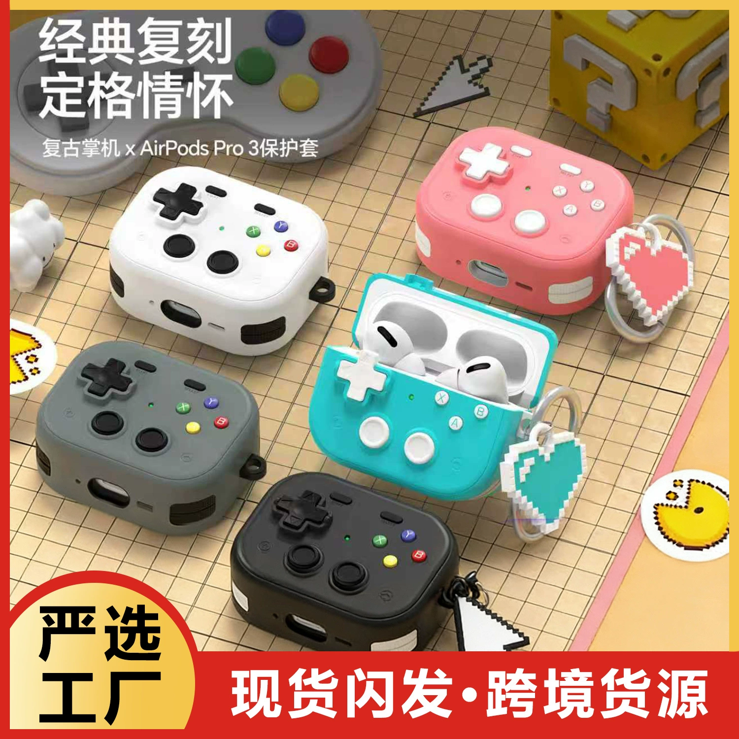 Защитный чехол для AirPods Pro 3, жёсткая оболочка против падения, чехол для наушников AirPods Pro 3