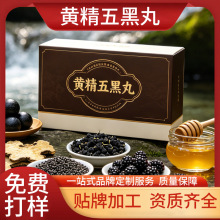 �S�������oem�����䷽Ҏ���� SCʳƷ�������S���څ����N�����a