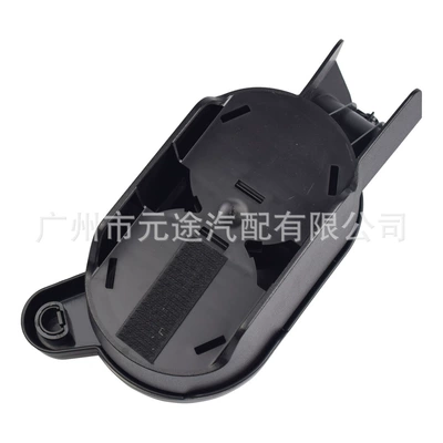 Cup Holder, Smart, Car cup holder/beverage holder