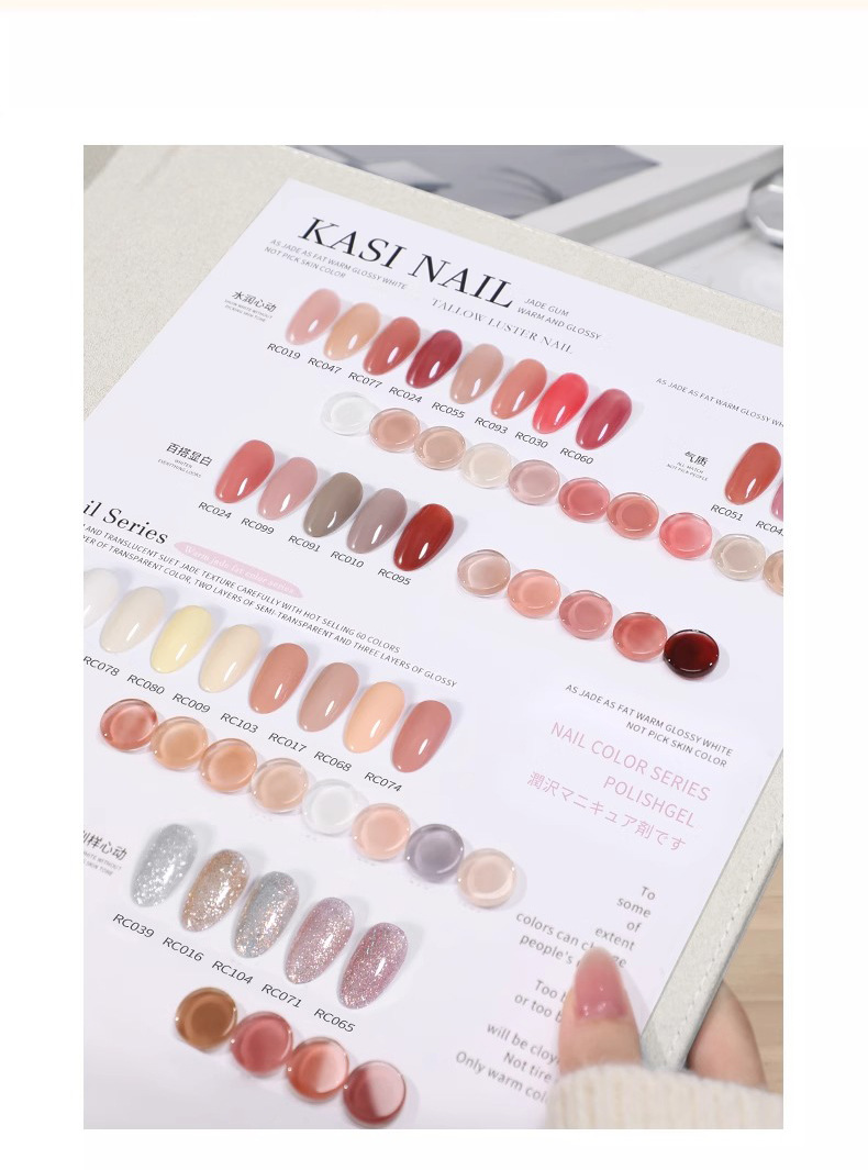 Qoo10] KaSiネイルアートネイルポリッシュセッ