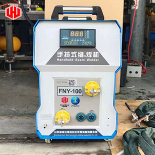 Factory Direct Small Multifunctional Mobile Roller Welding Machine for National Six Exhaust Pipe, Specialized Handheld Rolling Welding Machine