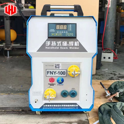 factory Direct small-scale multi-function Mobile Roller Welding machine exhaust pipe Guarantee Dedicated hold Welding machine