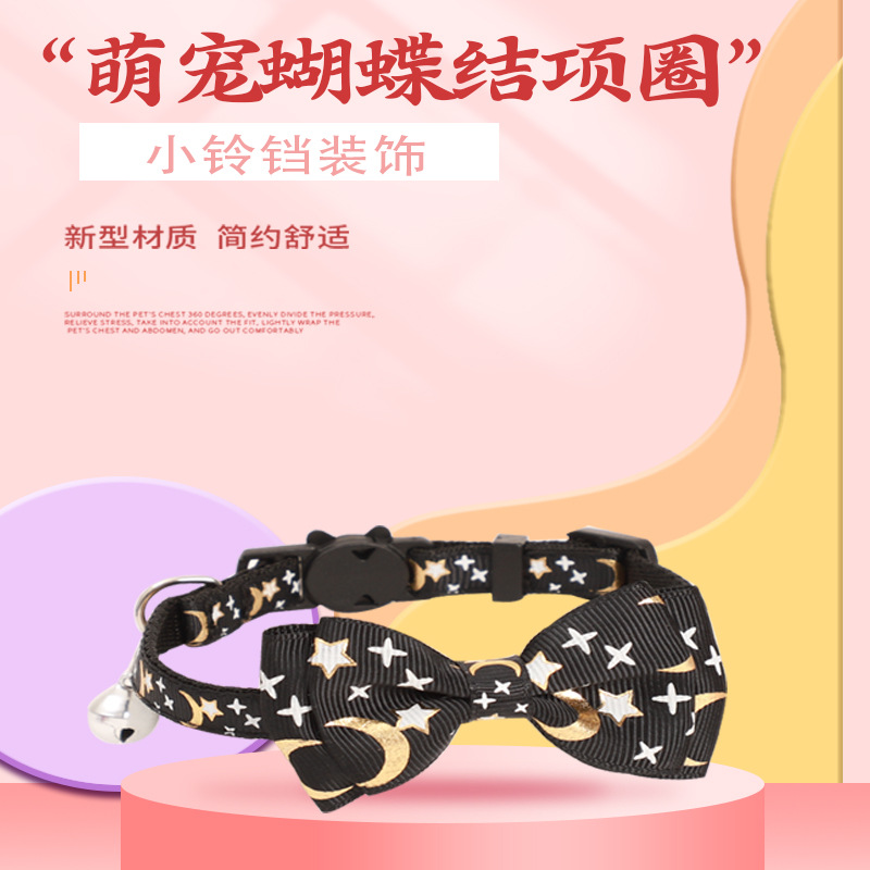 Nuevo collar de mascotas estampado de oro correa arco estrella luna collar de gato collar de perro. Gato de vacaciones lujoso