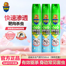 �����Ɍ������������x���F���F������500ml�������nωΛρ���ș