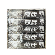 HALLS���ϱ����ǝ������؏���ҹ�L���ǹ�����Ӳ�Ǐ������